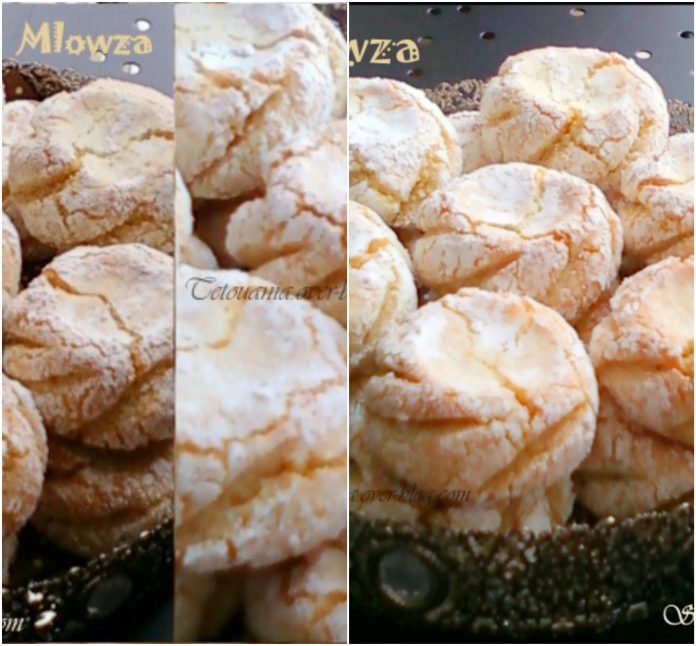 Recette Mlowza Gâteaux d'Amandes Moelleux au Zeste de Citron